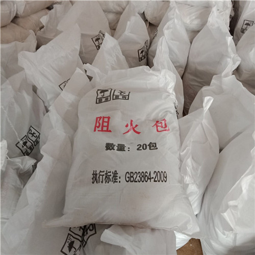 PFB防火包價格解析 一包多少錢？如何選擇高性價比耐火材料？