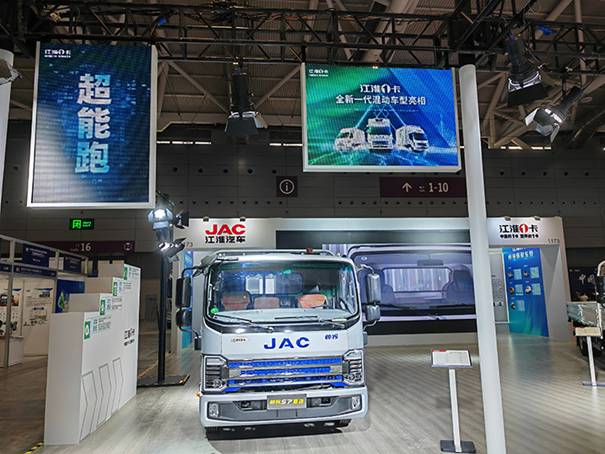 韋正憲 “三駕馬車”戰略升級 開啟江淮1卡新能源時代 超能物流