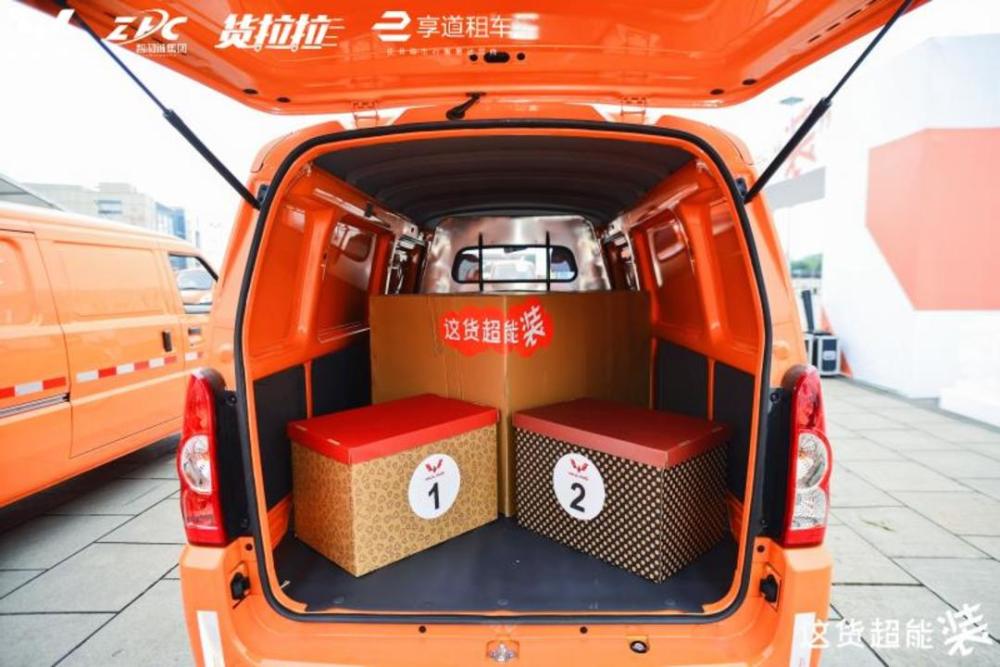 五菱聯手貨拉拉，開啟超能物流新篇章——五菱首款電動物流車率先落地成都