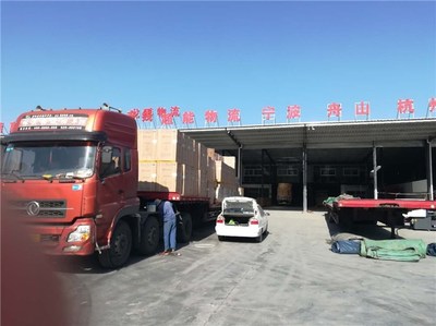 探索寧波超能物流——新時代的智能供應鏈引擎